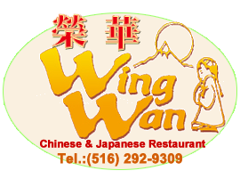 Wing Wan Chinese & Japanese Kosher Restaurant, West Hempstead, NY